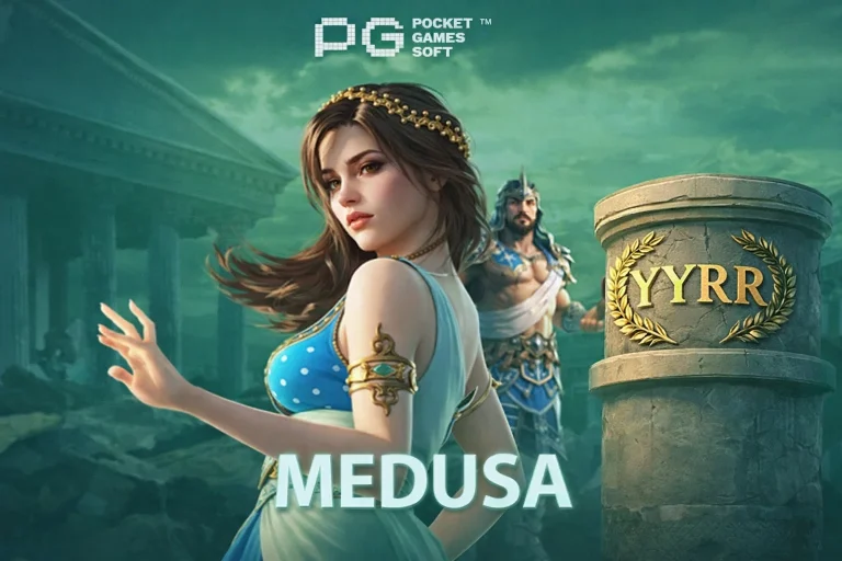 MEDUSA dengan simbol mitologi jelas dan alur permainan stabil di YYRR